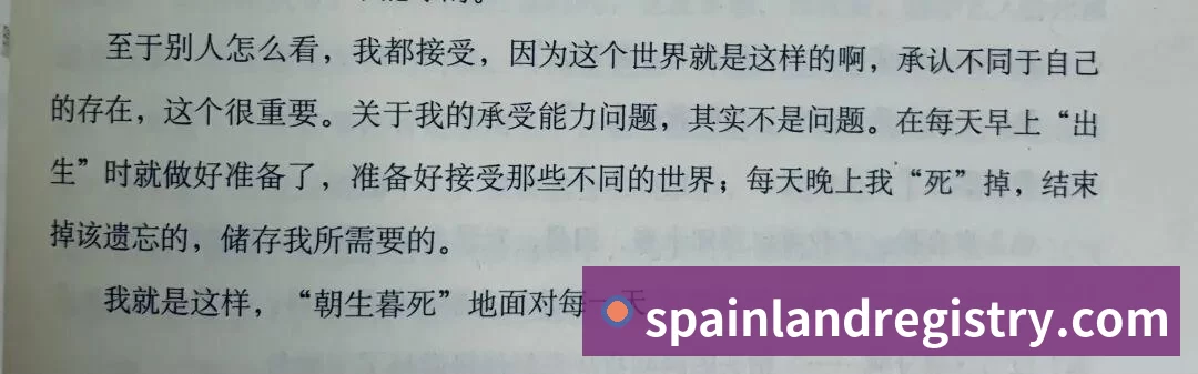 MKsports-科莫足球俱乐部美国门将超巨失误送礼！德凯特拉雷断球助攻，范纳肯笑纳空门