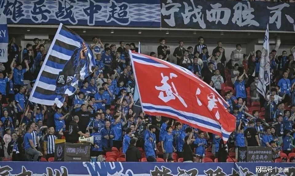 MKsports-科莫足球俱乐部拉眼角+地铁打人！曝3名武汉球迷已被行拘 中足联被通知后开罚单