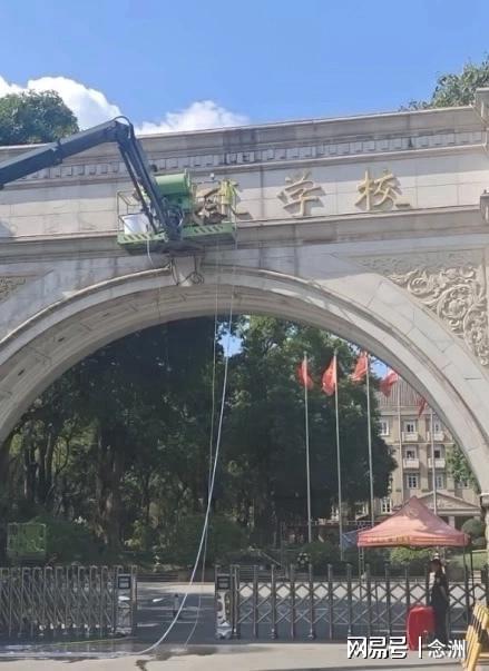 官宣破产!恒大足校仍坚挺:7