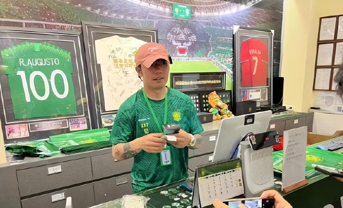 MKsports-科莫足球俱乐部国安确认!将3000张客队区域球票无偿送给兰州陇原,赢得点赞