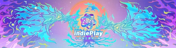 MKsports-科莫足球俱乐部入口MKsports-科莫足球俱乐部2026 indiePlay中国独立游戏大赛入围名单公布!