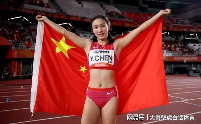 MKsports-科莫足球俱乐部入口MKsports-科莫足球俱乐部甩日本98金!9月29日收官,最新金牌榜洗牌:中国霸榜,黑马诞生